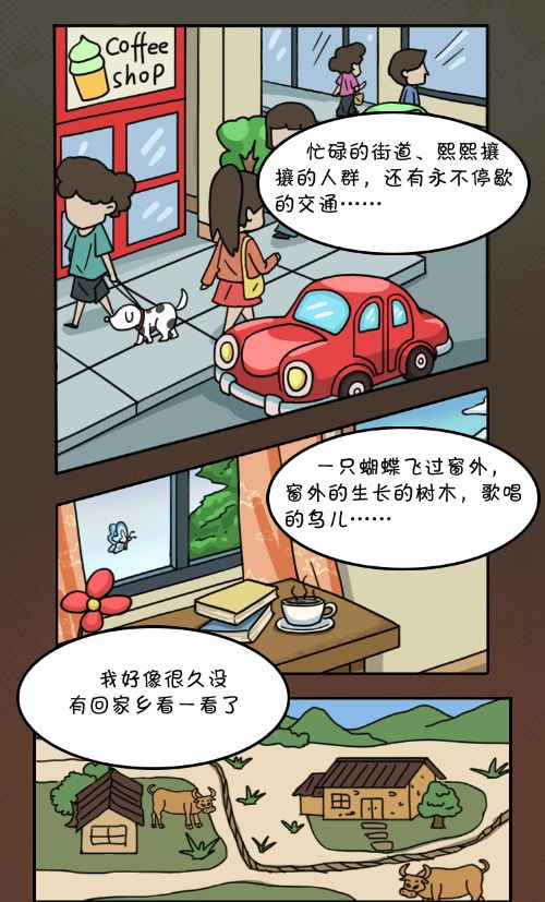 20260329125326862-Compress_qmbdt (2)