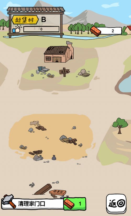 20260329125326975-Compress_qmbdt (9)