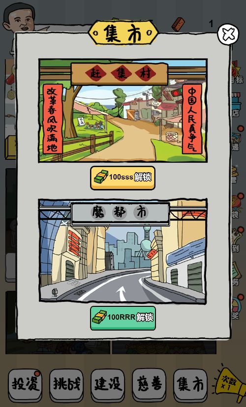 20260329125327471-Compress_qmbdt (13)