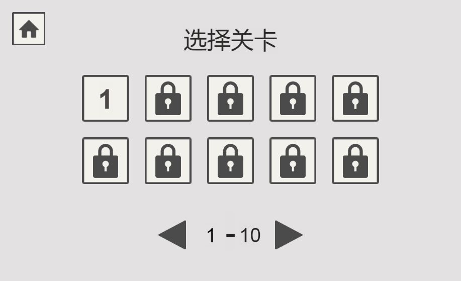 20260329125413401-Compress_mzxs (2)