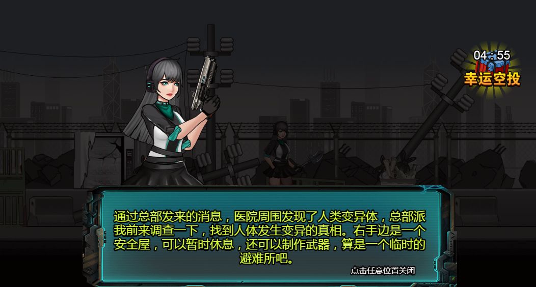 20260329125511333-Compress_mrscbj (3)