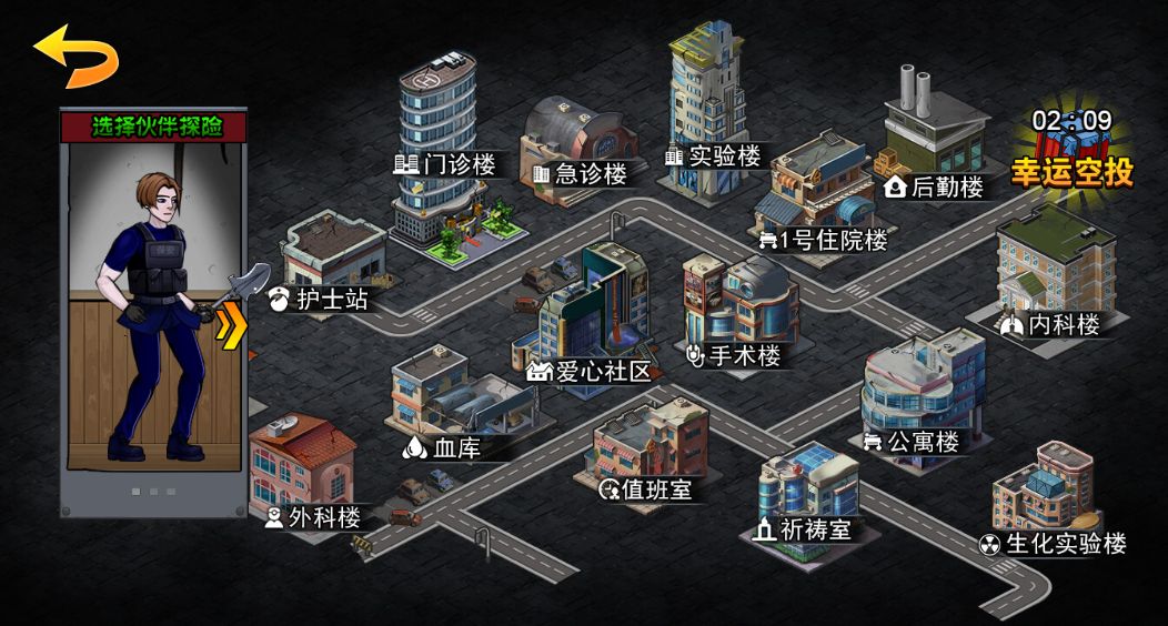 20260329125511368-Compress_mrscbj (11)