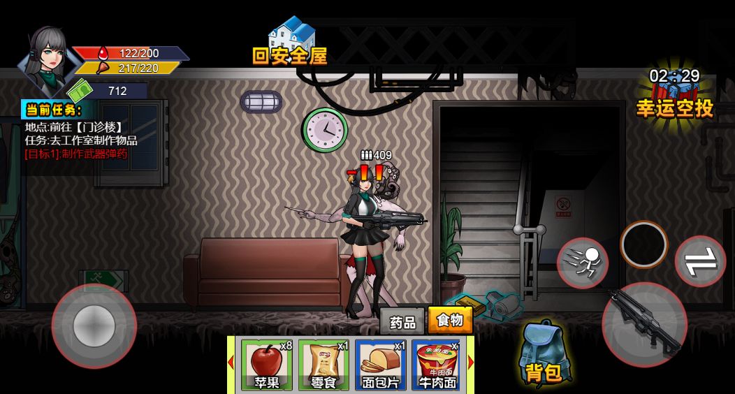 20260329125511428-Compress_mrscbj (9)