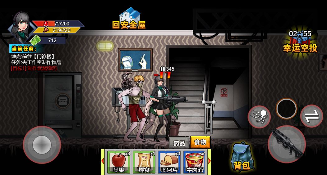 20260329125511492-Compress_mrscbj (8)