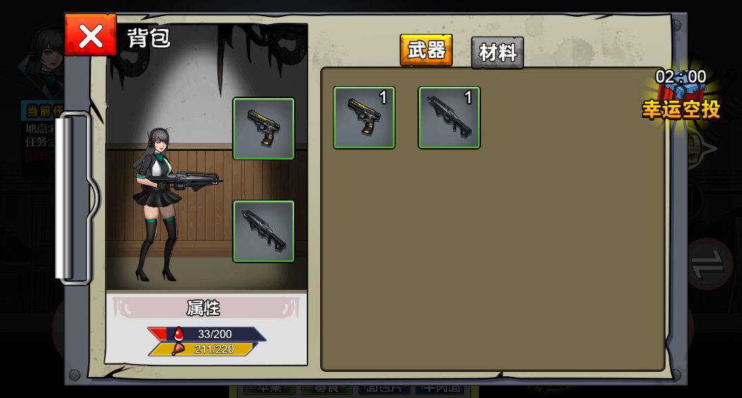 20260329125511526-Compress_mrscbj (12)