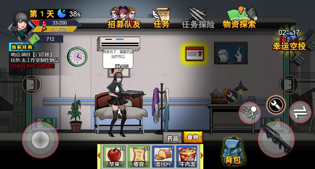 20260329125511727-Compress_mrscbj (10)