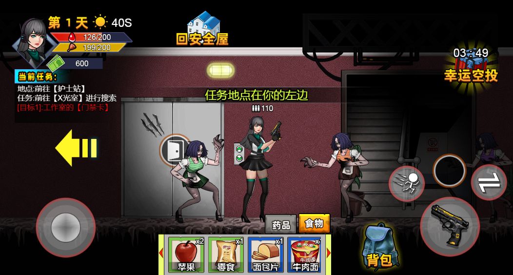 20260329125511777-Compress_mrscbj (5)