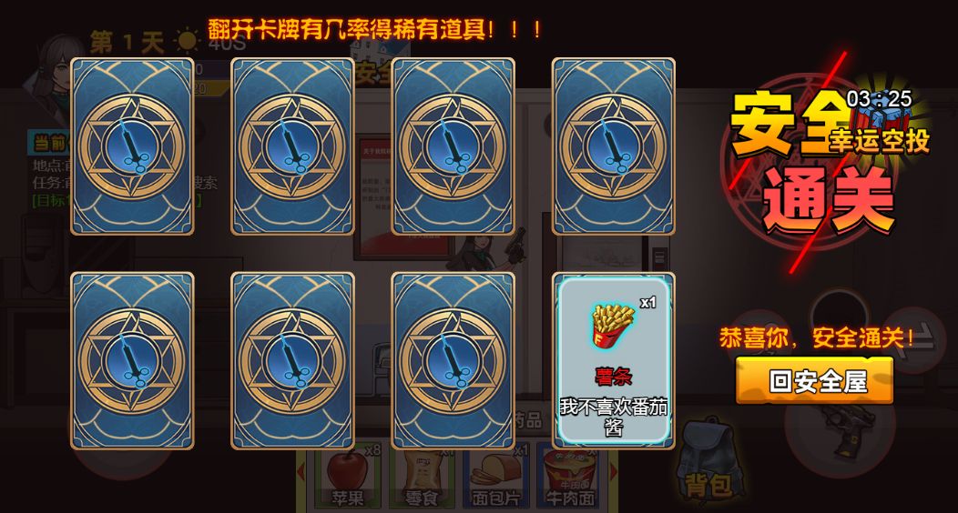 20260329125511797-Compress_mrscbj (7)