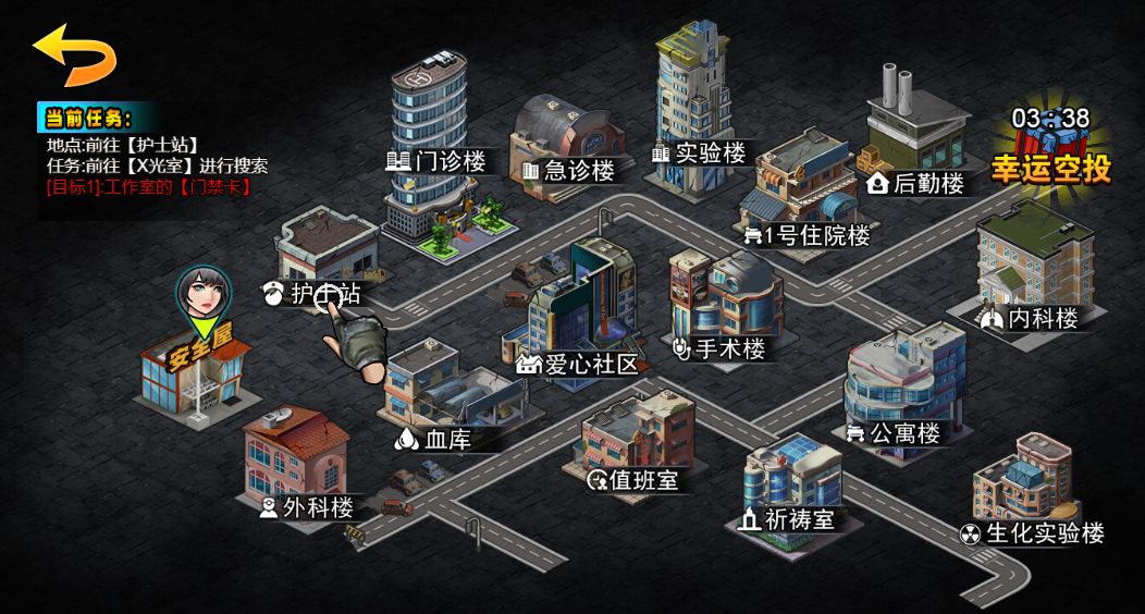 20260329125511964-Compress_mrscbj (6)