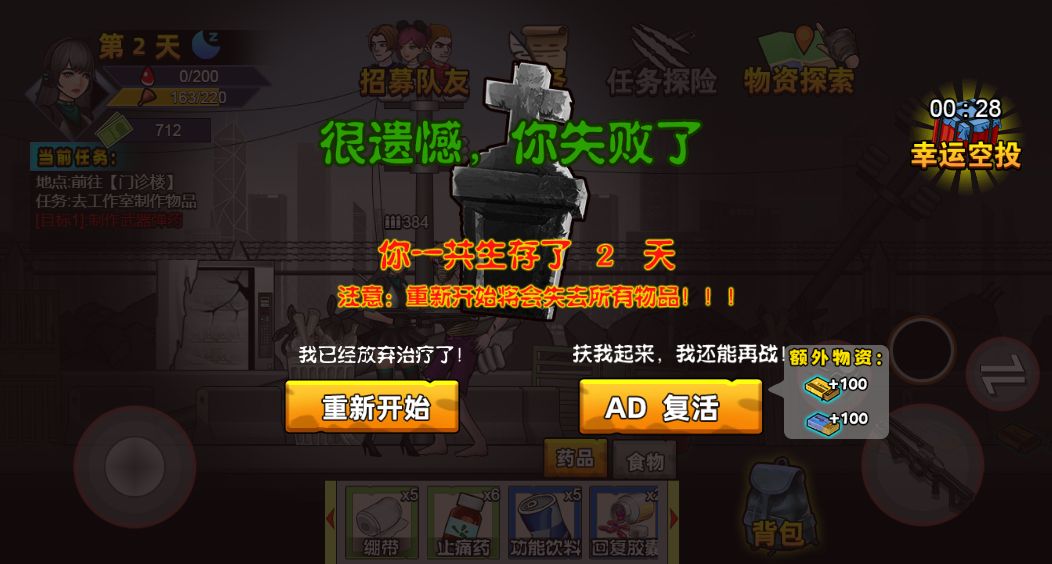 20260329125512112-Compress_mrscbj (16)