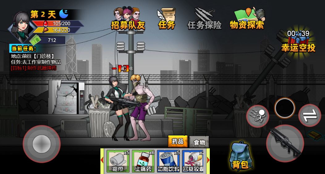 20260329125512297-Compress_mrscbj (15)