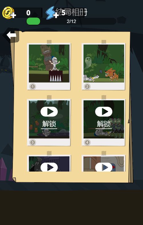 20260329125556202-Compress_qshel (3)