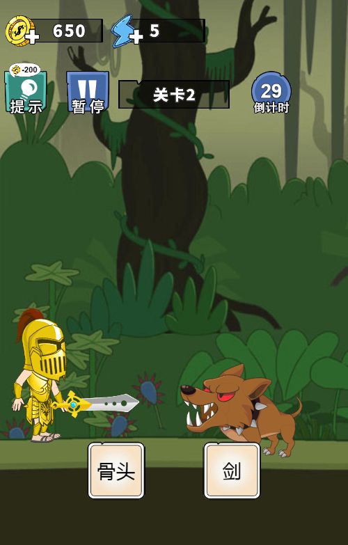 20260329125557115-Compress_qshel (9)