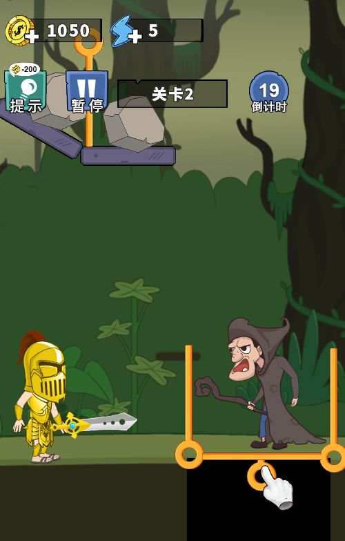 20260329125557261-Compress_qshel (7)