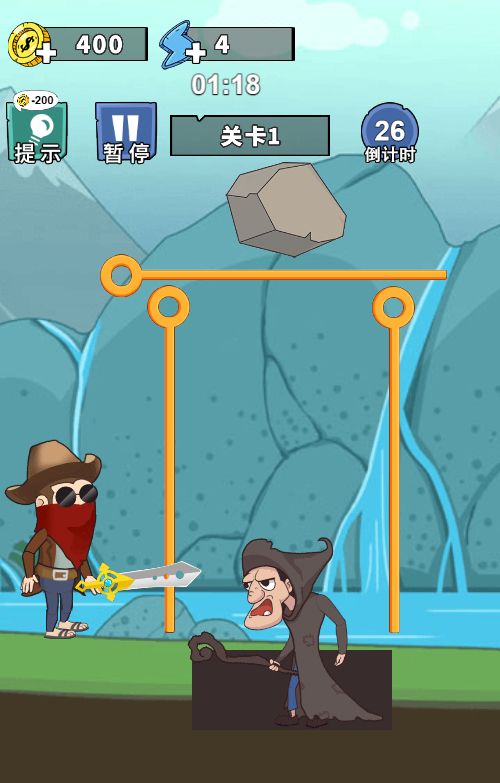 20260329125557375-Compress_qshel (5)