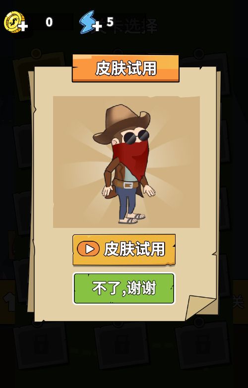 20260329125557525-Compress_qshel (4)