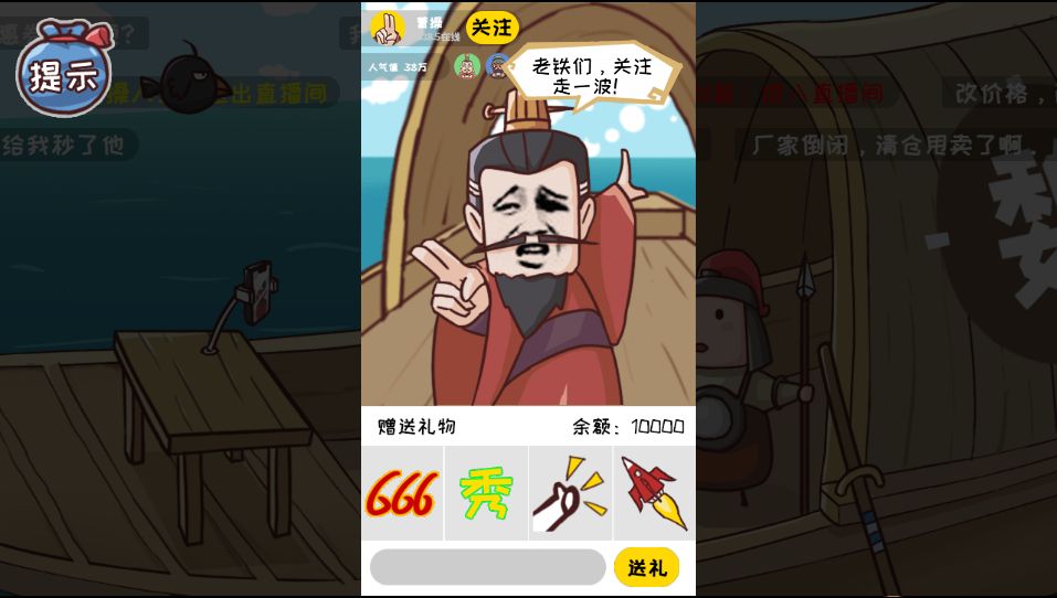 20260329125639145-Compress_sghhh (7)