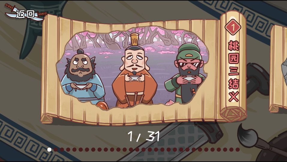 20260329125639164-Compress_sghhh (2)