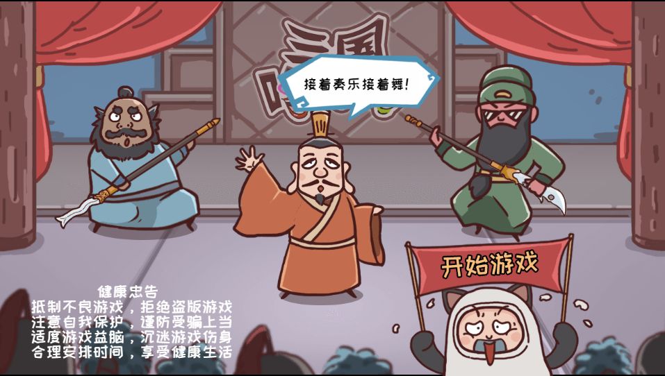 20260329125639463-Compress_sghhh (5)