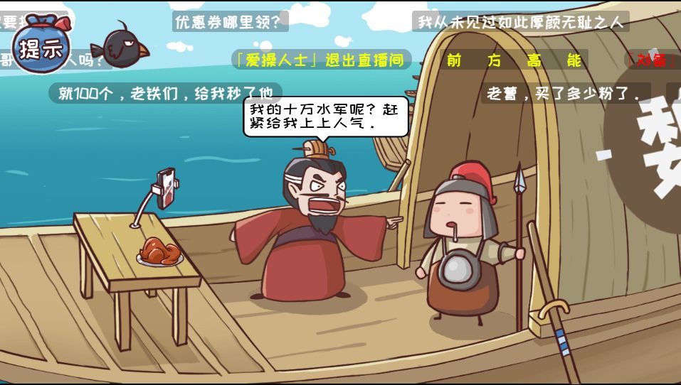 20260329125639675-Compress_sghhh (6)