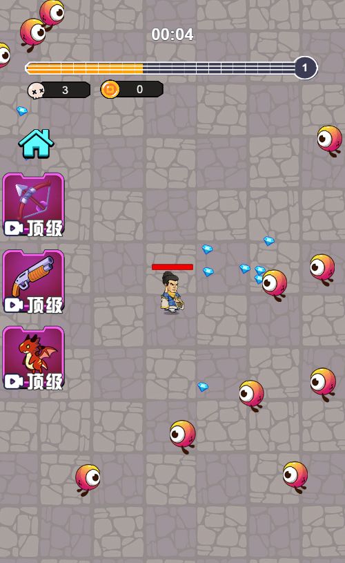 20260329125725362-Compress_sjtgd (2)