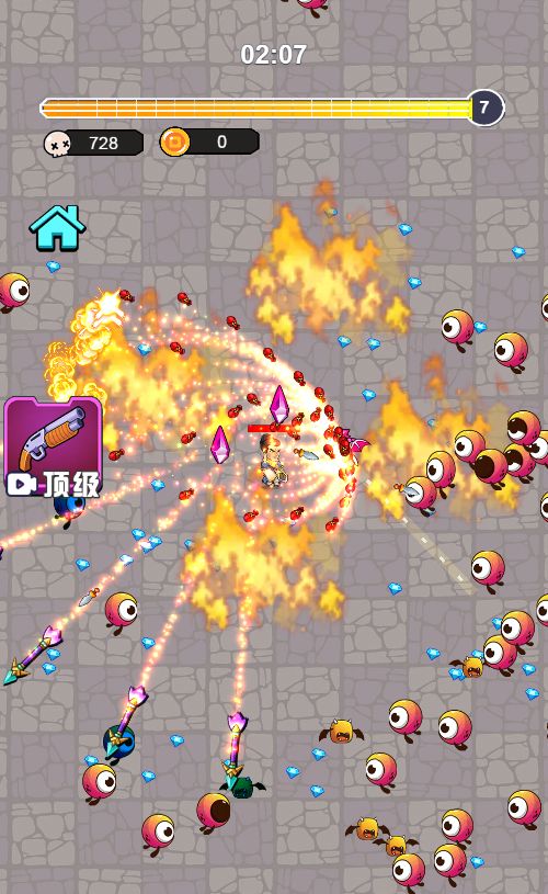 20260329125726278-Compress_sjtgd (7)