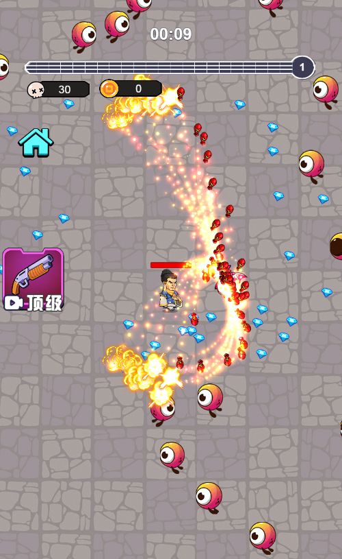 20260329125726648-Compress_sjtgd (5)