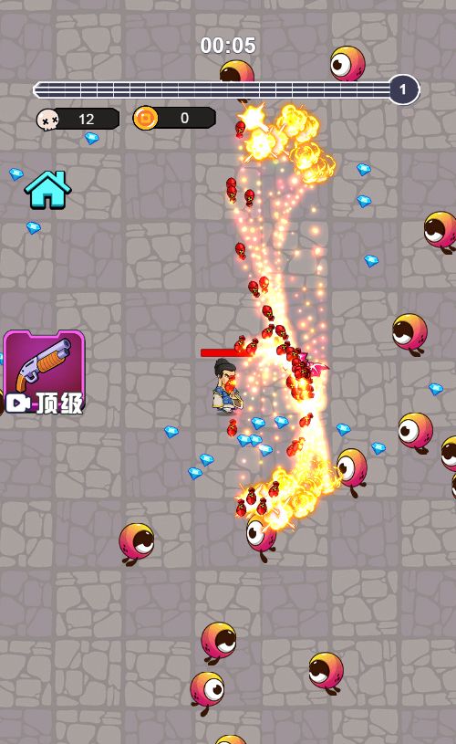 20260329125726850-Compress_sjtgd (4)