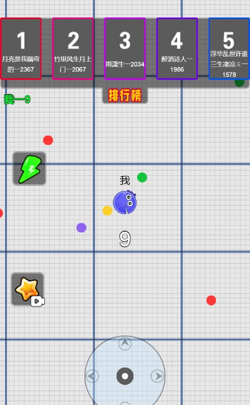 20260329125813155-Compress_tcdd (2)