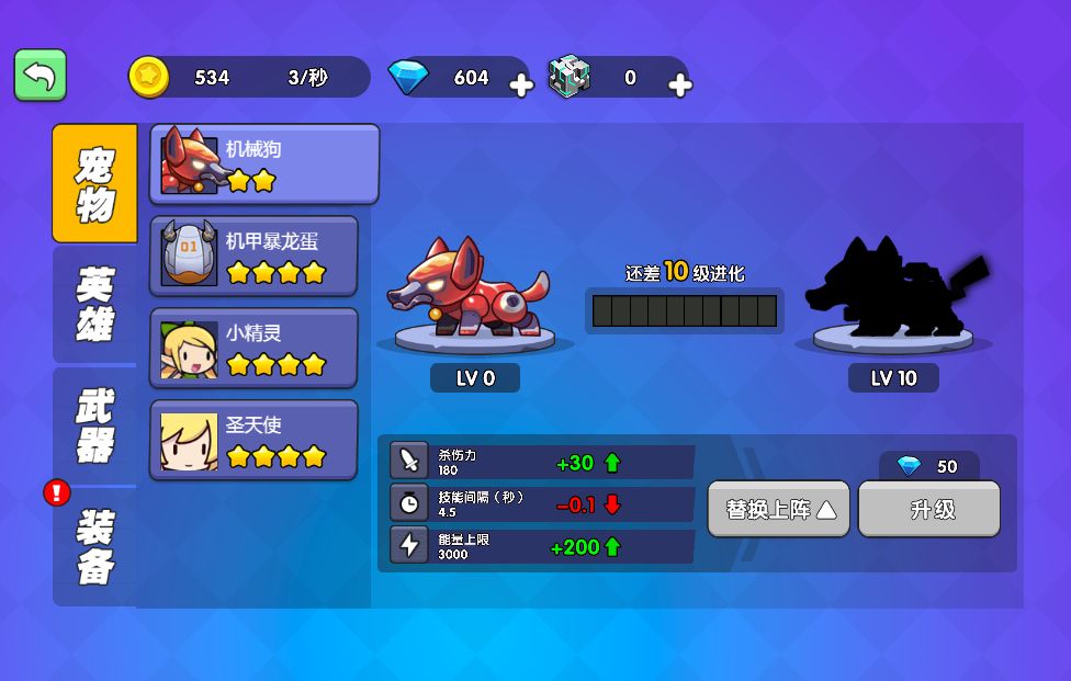 20260329125859107-Compress_cj (10)