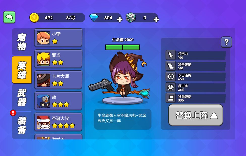 20260329125859217-Compress_cj (8)