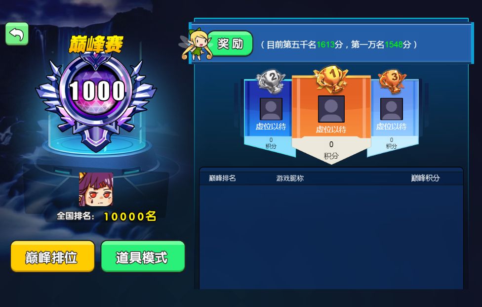 20260329125859478-Compress_cj (7)