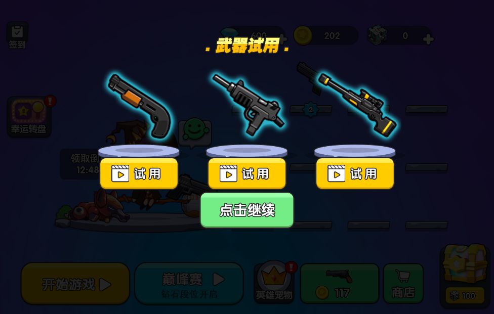 20260329125859572-Compress_cj (2)