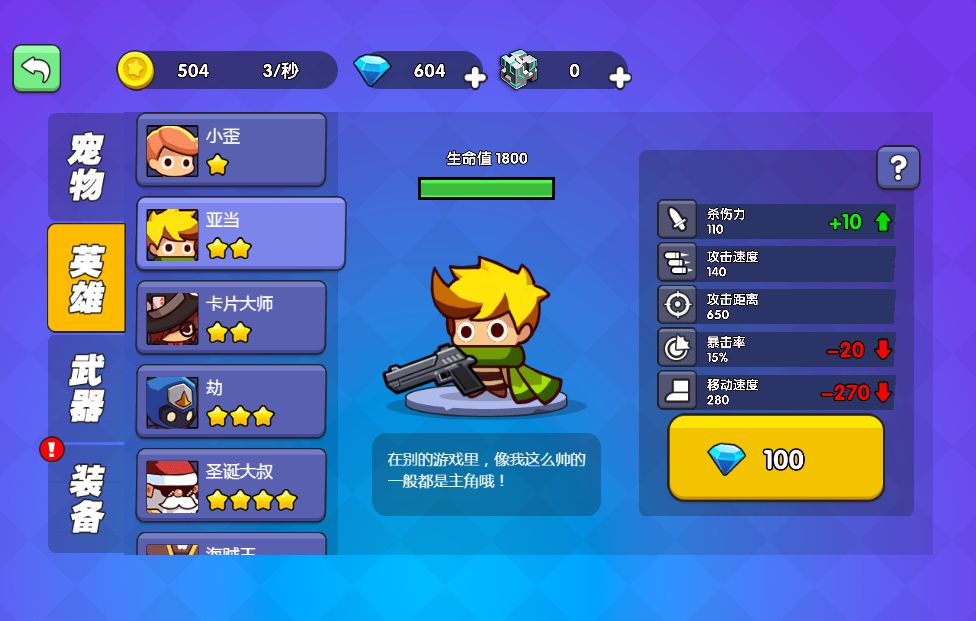 20260329125859958-Compress_cj (9)