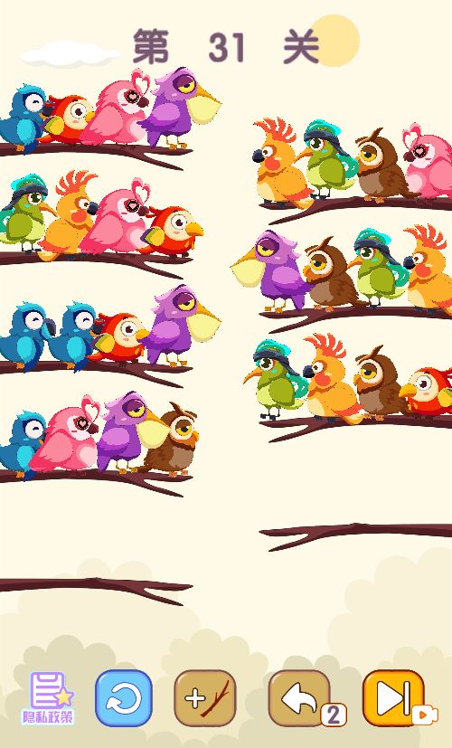 20260329125945323-Compress_xnpx (5)