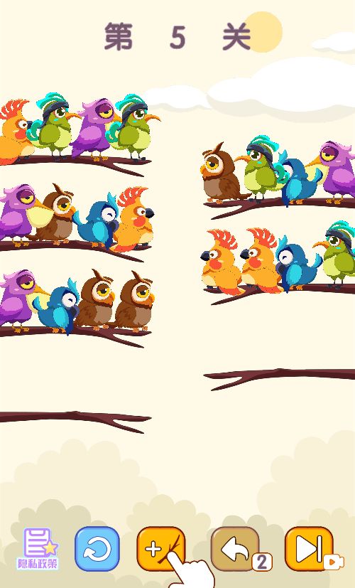 20260329125945410-Compress_xnpx (4)