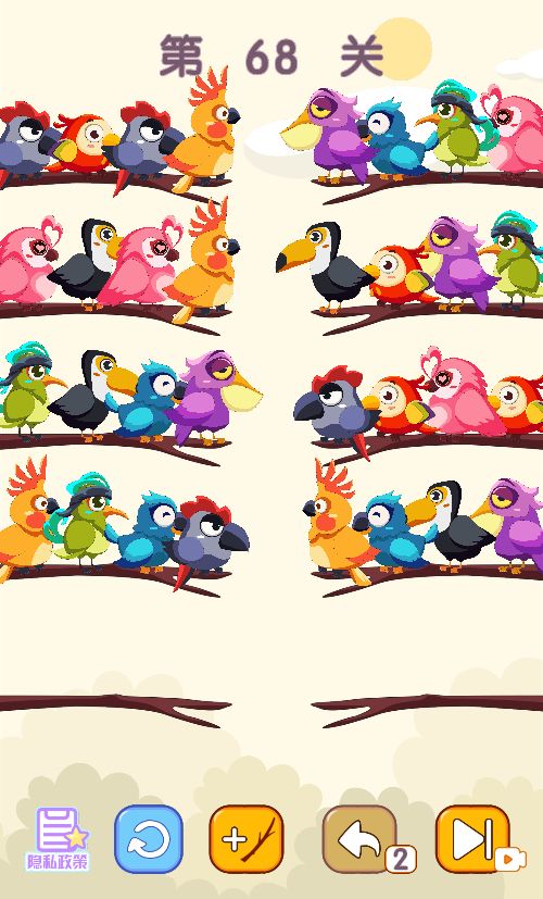 20260329125945727-Compress_xnpx (6)