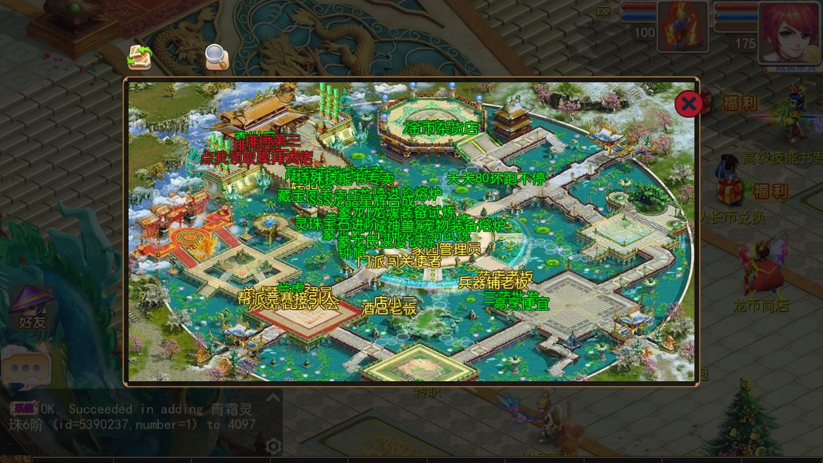 20260329130039365-Compress_Screenshot_20260329-105617