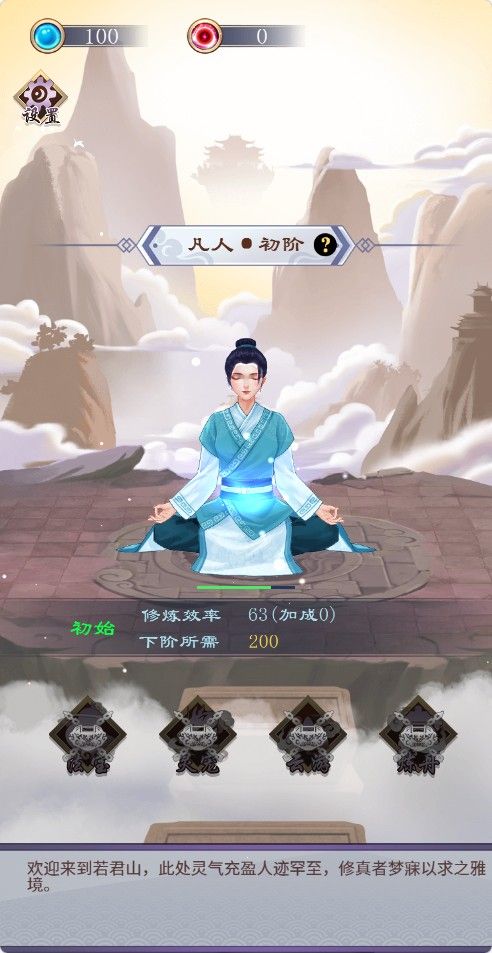 20260330145215287-Compress_fknxe (3)