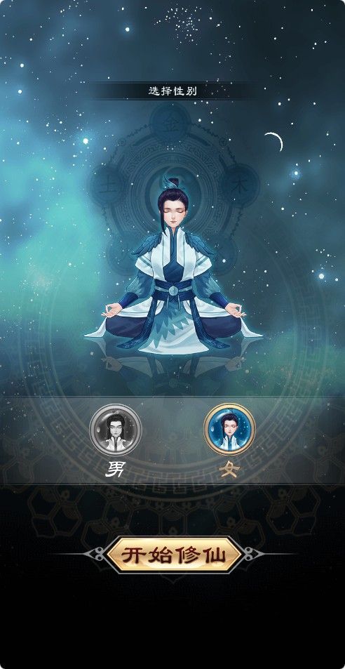 20260330145215727-Compress_fknxe (2)