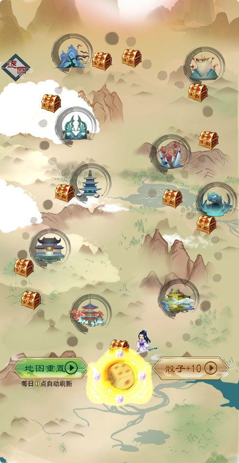 20260330145216548-Compress_fknxe (5)