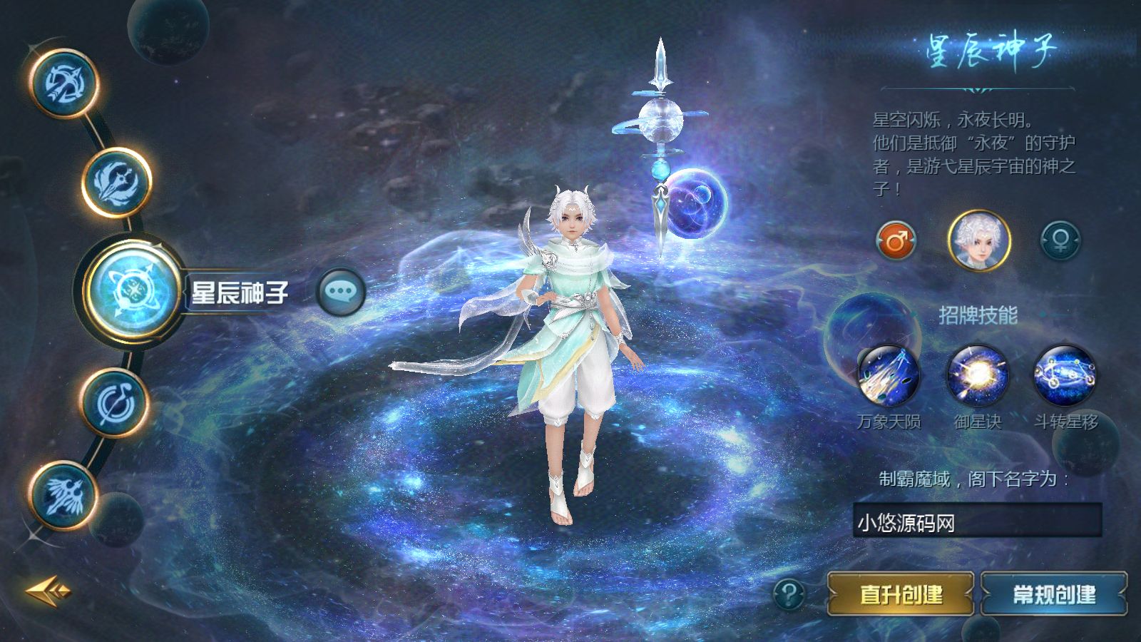 20260330145304690-Compress_Screenshot_20260330-141415