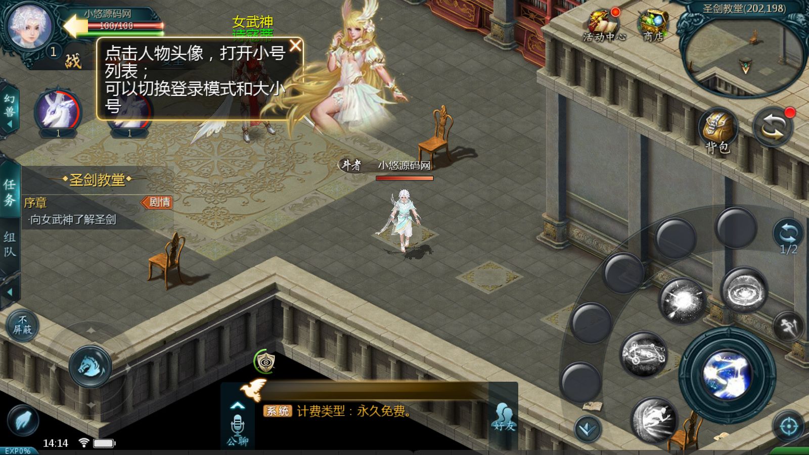 20260330145304776-Compress_Screenshot_20260330-141421