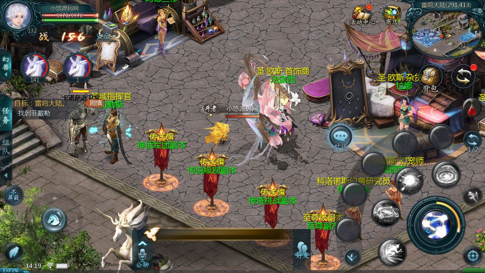 20260330145305577-Compress_Screenshot_20260330-141930