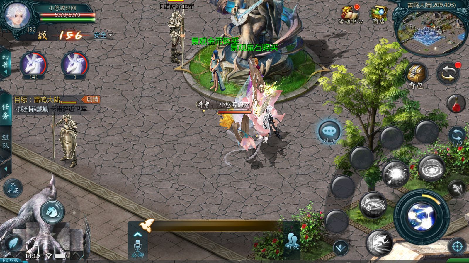 20260330145305861-Compress_Screenshot_20260330-141912