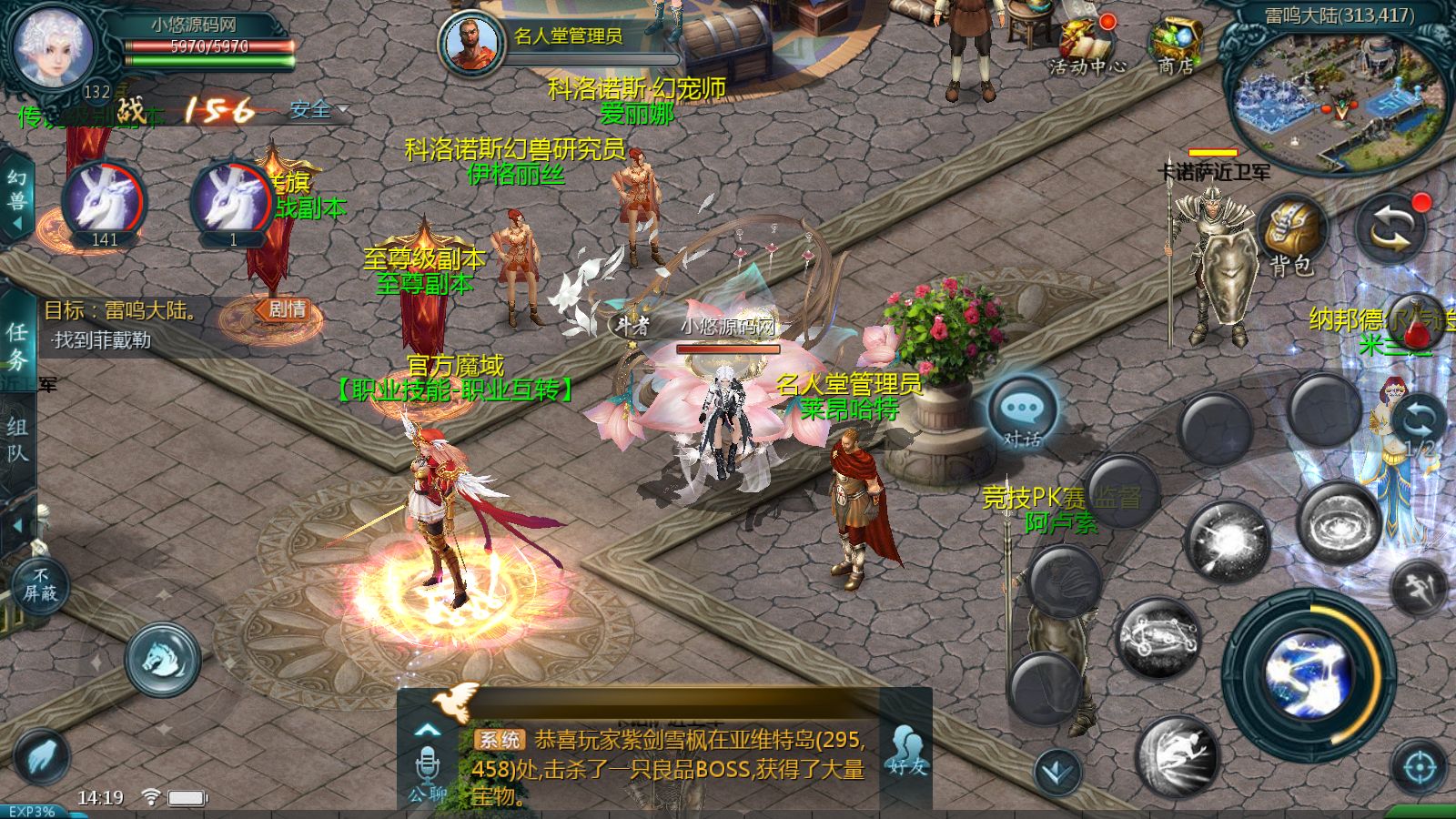 20260330145306374-Compress_Screenshot_20260330-141950