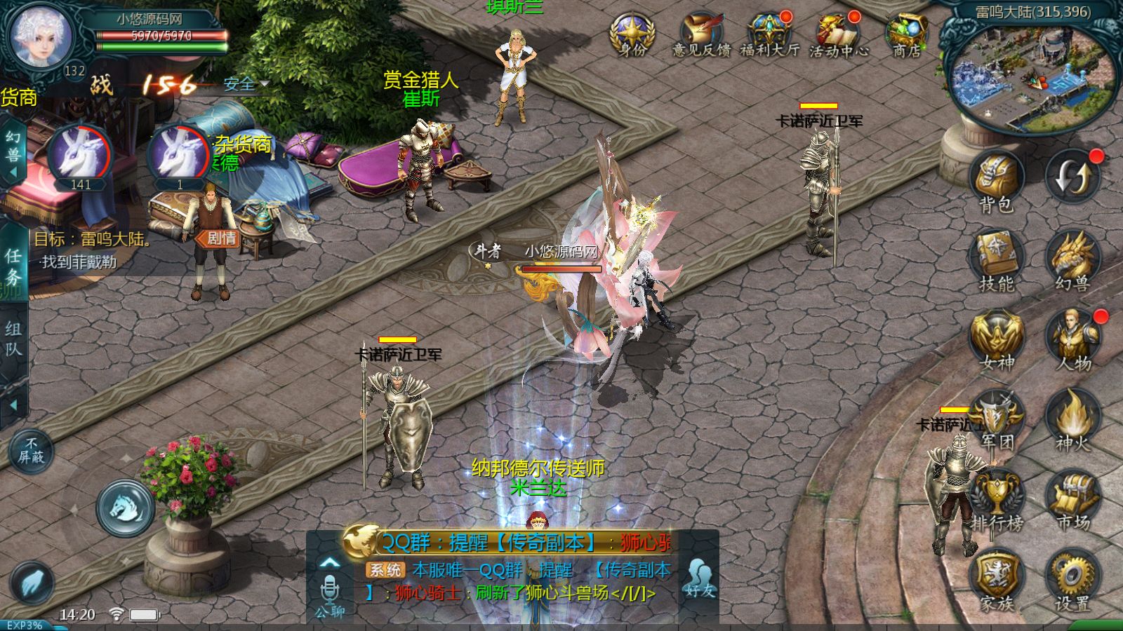 20260330145307136-Compress_Screenshot_20260330-142034