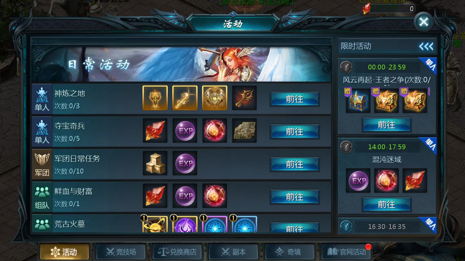 20260330145307855-Compress_Screenshot_20260330-142057