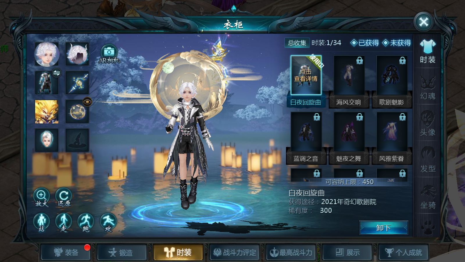 20260330145308344-Compress_Screenshot_20260330-142144