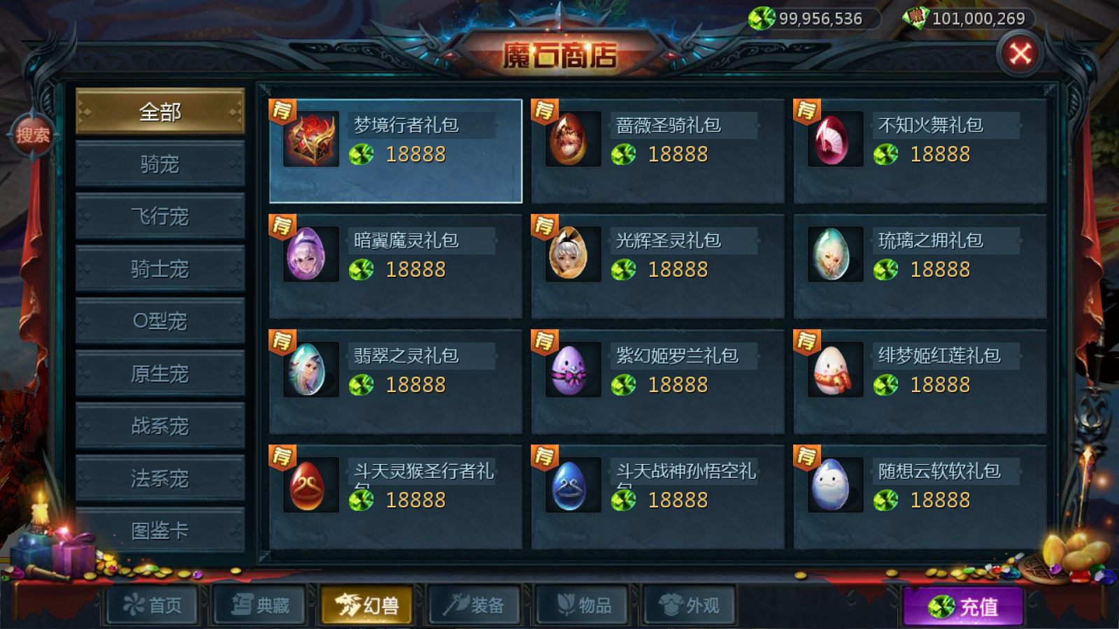 20260330145309884-Compress_Screenshot_20260330-142442